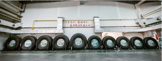 第一家擁有自主品牌、具有獨立研發(fā)、制造和掌握核心技術(shù)的專業(yè)生產(chǎn)全鋼巨型工程子午線輪胎的國家級高新技術(shù)企業(yè)。