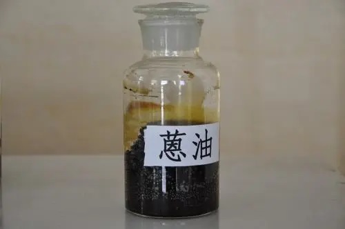 河南蒽油廠|蒽油價格 蒽油市場行情怎么樣？
