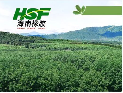膠價波動，輪胎供應商獲賠近7千萬！