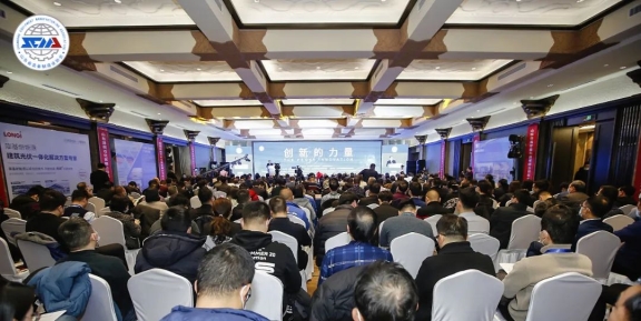 山東省裝備制造業(yè)協(xié)會(huì)主辦的“2021年度山東省裝備制造業(yè)協(xié)會(huì)科技創(chuàng)新獎(jiǎng)”頒獎(jiǎng)大會(huì) 山東省裝備制造業(yè)協(xié)會(huì)主辦的“2021年度山東省裝備制造業(yè)協(xié)會(huì)科技創(chuàng)新獎(jiǎng)”頒獎(jiǎng)大會(huì)