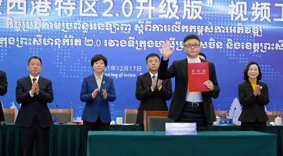 加速海外布局，助推品牌國際化