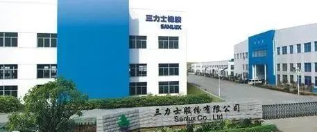 輸送帶公司攜手高校，搞輪胎！