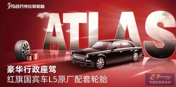 在共享經(jīng)濟(jì)時代，企業(yè)之間合作共贏已成為未來發(fā)展的趨勢