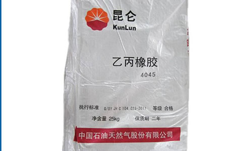 吉化乙丙X-3042牌號(hào)上線將提高合成橡膠市場(chǎng)占有率 吉化乙丙X-3042牌號(hào)上線將提高合成橡膠市場(chǎng)占有率