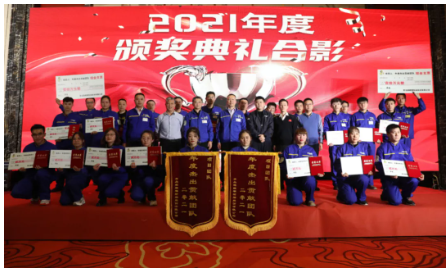 導(dǎo)為獲獎(jiǎng)?wù)哳C發(fā)獲獎(jiǎng)證書(shū)和獎(jiǎng)金