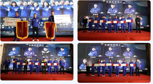 森麒麟為2021年優(yōu)秀員工及優(yōu)秀團(tuán)隊(duì)進(jìn)行了隆重表彰