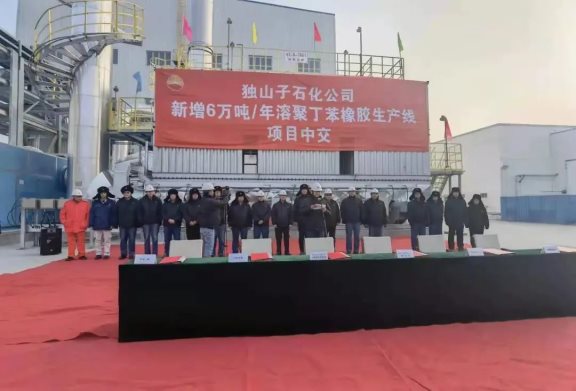 供給側(cè)結(jié)構(gòu)性改革穩(wěn)步推進(jìn)，新材料產(chǎn)業(yè)展現(xiàn)勃勃生機(jī)