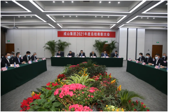 車宏志發(fā)言，預(yù)測2022！