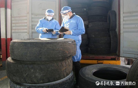 又見(jiàn)洋垃圾！三千余條150余噸進(jìn)口廢輪胎在青進(jìn)境被查