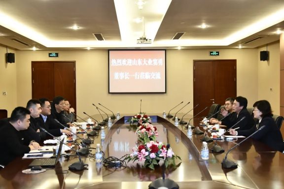大業(yè)股份，達成一項重要合作