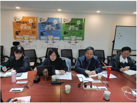 中國橡膠工業(yè)協會“南非對華輪胎反傾銷調查案”應訴協調會以視頻方式召開。