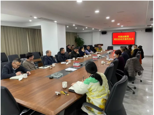 V帶龍頭，再啟價(jià)值提升工程