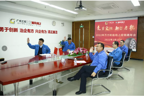 銷量大幅增長！萬力輪胎2022年新征啟航