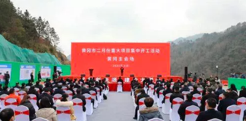 湖北康睿環(huán)?？萍加邢薰緩U舊輪胎綜合利用項目準(zhǔn)備開工
