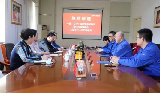 赴浪馬輪胎開展招商洽談活動 赴浪馬輪胎開展招商洽談活動