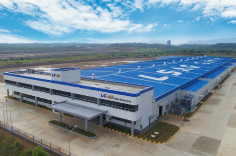  印尼電纜廠(chǎng)建成 LS電纜海外工廠(chǎng)已達(dá)12家