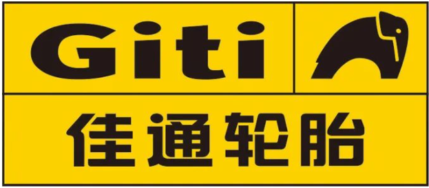佳通輪胎，披露股改進展！