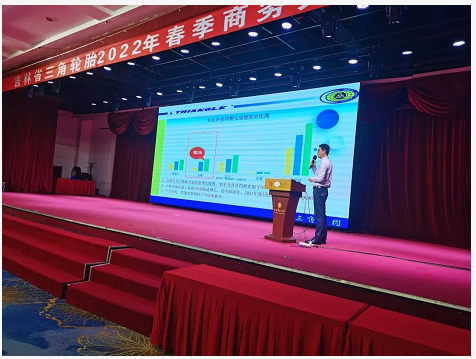 　來自吉林各地的200余位合作伙伴，參加此次會(huì)議。