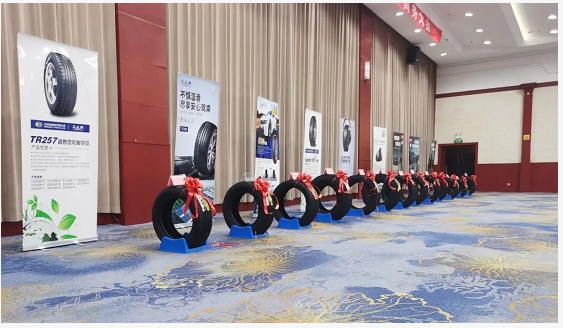 介紹三角輪胎的品牌推廣、新產(chǎn)品開發(fā)等情況