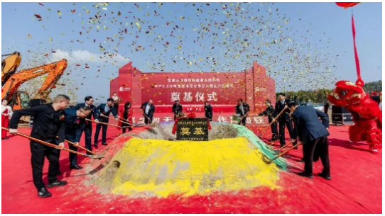 橡企跨界投資10億元，鋰電新項(xiàng)目奠基