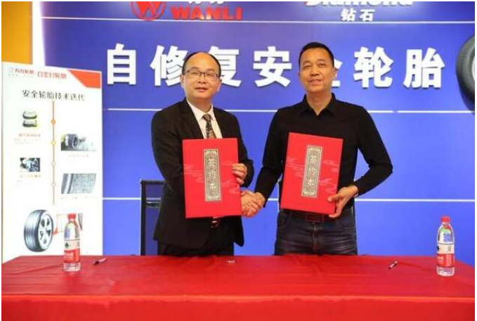　廣州市機動車維修行業(yè)協(xié)會常務副會長兼秘書長肖澤民表示，第五代自修復輪胎的出現(xiàn)，將進一步提升車主的安全保障。