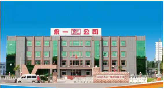 廣饒六家輪胎債權(quán)，打包拍賣！