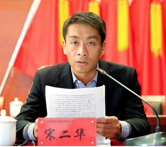 兩家山東輪胎，董事長新上任！