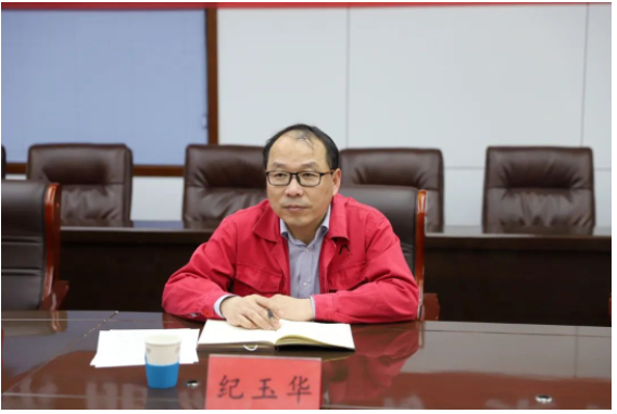 八億橡膠董事長也由許守亮變更為紀玉華