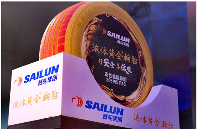 液體黃金輪胎實(shí)現(xiàn)三大性能提升