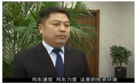 箭達天下風(fēng)生水起，老板露面了！