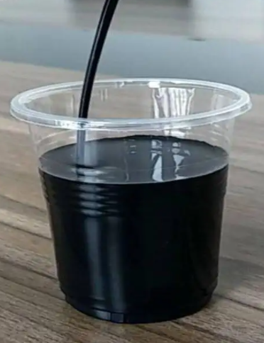 炭黑色漿是什么？
