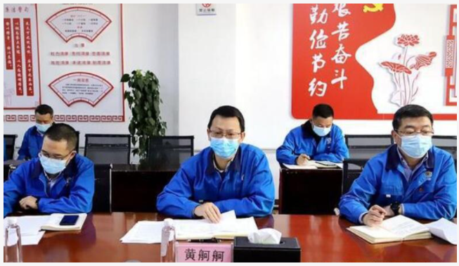 　修文縣工信局、財政局等負(fù)責(zé)人，對該公司當(dāng)前需要解決的問題做出回應(yīng)。