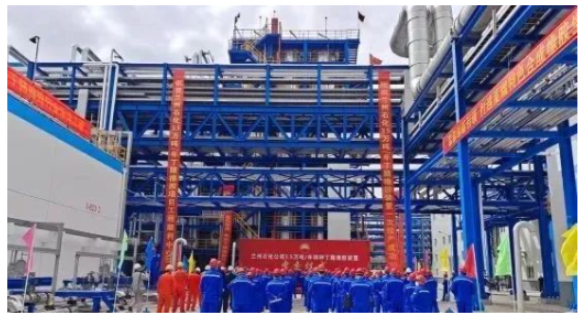 蘭州石化3.5萬噸/年特種丁腈橡膠項目，建成中交！