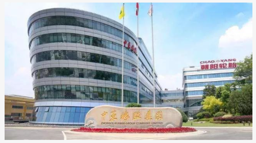 天津市委常委會(huì)見中策董事長