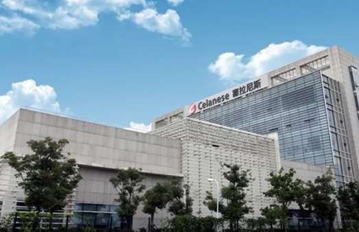 塞拉尼斯宣布完成韓國工程塑料株式會社KEP的重組 塞拉尼斯宣布完成韓國工程塑料株式會社KEP的重組