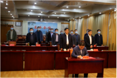 雙方共同出資成立魯控金山環(huán)科新材料(山東)有限公司，建設(shè)高檔再生橡膠循環(huán)利用產(chǎn)業(yè)園