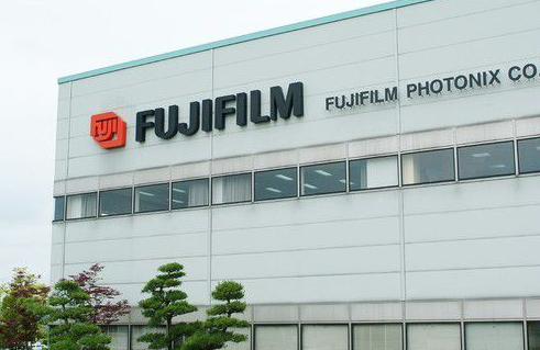 富士膠片投資30億日元增設噴墨水性油墨分散體工廠