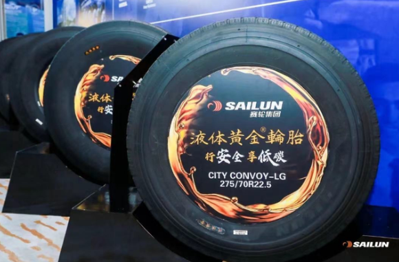 賽輪集團液體黃金轎車輪胎經(jīng)國際權(quán)威機構(gòu)西班牙IDIADA(伊迪亞達)測試
