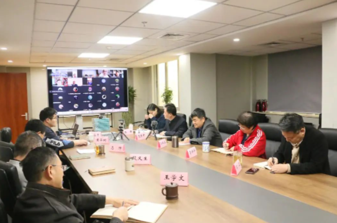 2022年全國(guó)農(nóng)藥協(xié)會(huì)秘書(shū)長(zhǎng)聯(lián)席會(huì)順利召開(kāi) 2022年全國(guó)農(nóng)藥協(xié)會(huì)秘書(shū)長(zhǎng)聯(lián)席會(huì)順利召開(kāi)