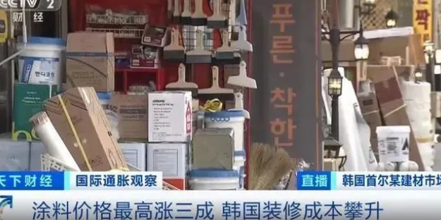涂料暴漲三成！建材產(chǎn)業(yè)鏈集體看漲！