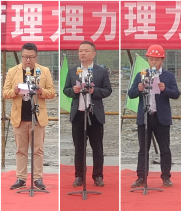 重慶拓宇涂料公司董事長(zhǎng)、億隆涂料公司總經(jīng)理陳允代表投資建設(shè)方致詞