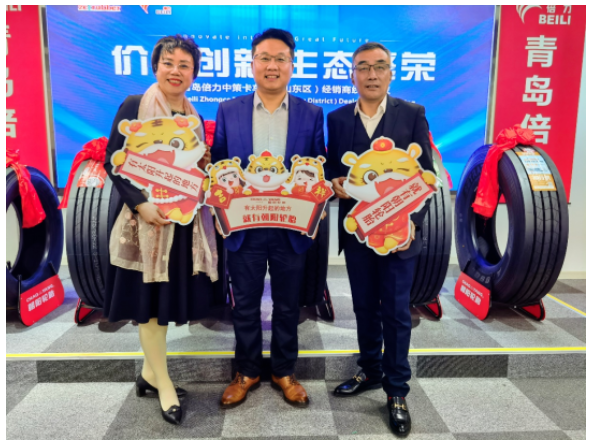 3、積極創(chuàng)新