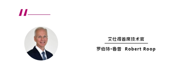 艾仕得兩項(xiàng)技術(shù)榮獲2022愛迪生獎(jiǎng) 艾仕得兩項(xiàng)技術(shù)榮獲2022愛迪生獎(jiǎng)