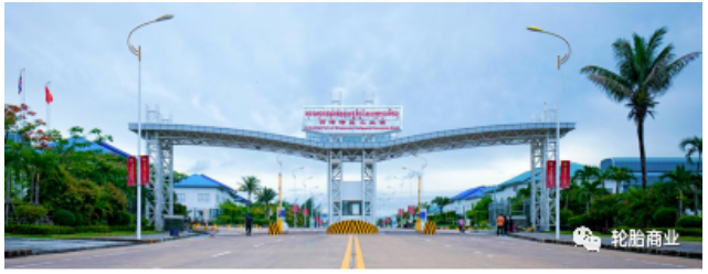 公司柬埔寨基地與泰國基地形成互補聯(lián)動 公司柬埔寨基地與泰國基地形成互補聯(lián)動