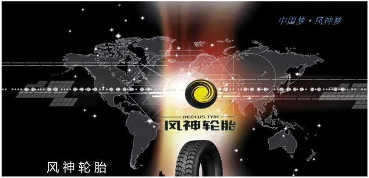 銷量整體下降，一季度更加嚴(yán)峻