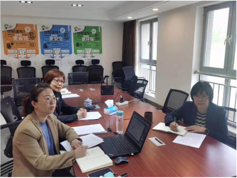 重點混煉膠企業(yè)，視頻交流會召開！