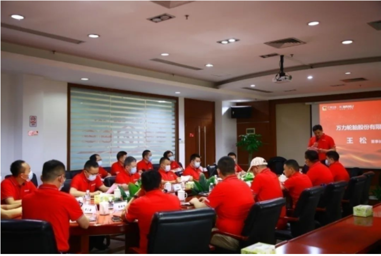 圖：2022年客戶營(yíng)銷委員會(huì)第一次峰會(huì)