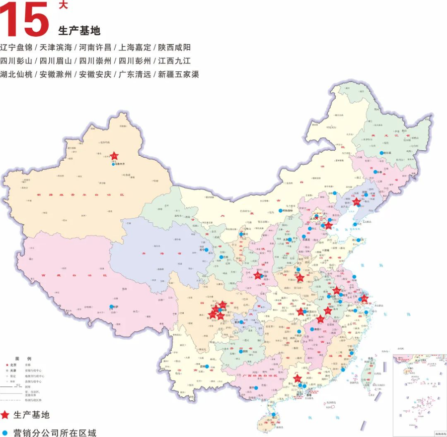 北新建材防水業(yè)務(wù)表現(xiàn)格外突出，實現(xiàn)收入32.87億元，同比增長1500%，占公司總營業(yè)收入的19.56%