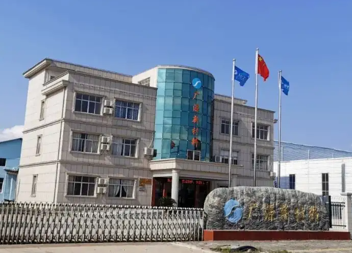 江西廣源集團(tuán)投建可降解母粒智能生產(chǎn)線