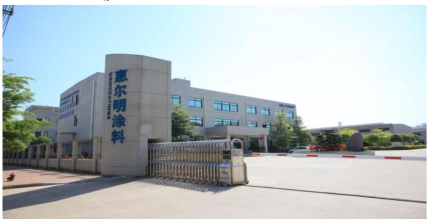 惠爾明專注于工業(yè)涂料的研發(fā)設(shè)計(jì)、生產(chǎn)、銷(xiāo)售和工程服務(wù)，產(chǎn)品包括聚氨酯涂料、丙烯酸涂料、環(huán)氧涂料等一百多個(gè)品種